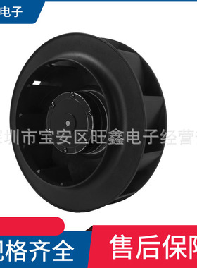 C25094-V3HBLP台湾达盈 DARING 380V 508/60HZ 250离心风机