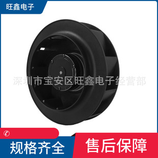 C25094-V3HBLP台湾达盈 DARING 380V 508/60HZ 250离心风机