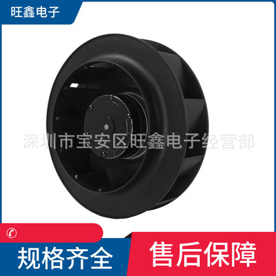 C25094-V3HBLP台湾达盈 DARING 380V 508/60HZ 250离心风机