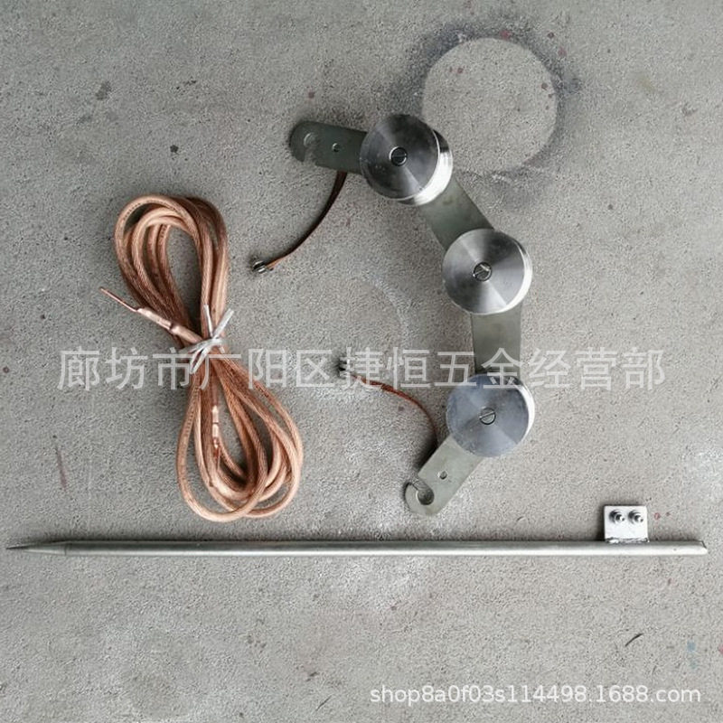 接地放线滑车铝轮钩式消除静电