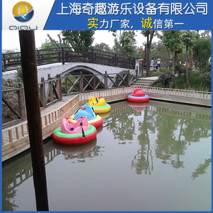 新款水上乐园充气气圈碰碰船户外大型游艺设施电动碰碰船