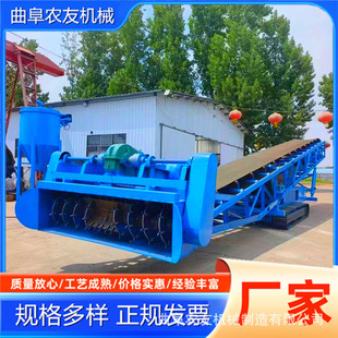 遥控式石料厂自动堆取料机前置旋耕犁拨料器扒料机沙土扒料装车机