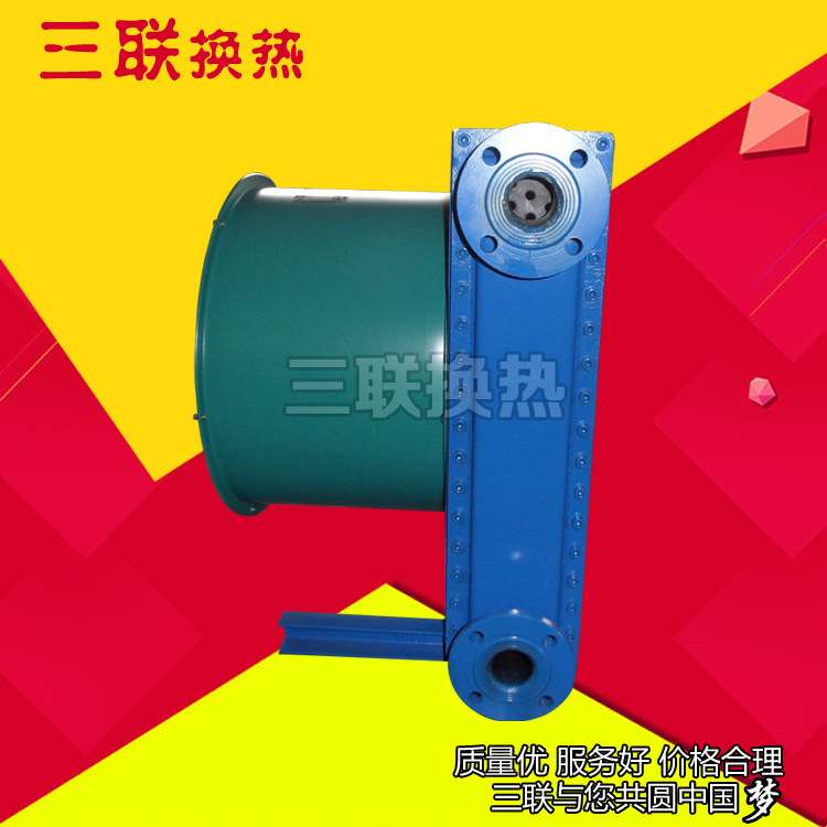 大型列管式油冷却器 FL-35风冷式油冷却器翅片管式空气冷却器