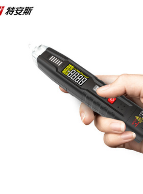 TASI特安斯笔式万用表测电笔+万用表TA13C交流/直流600V