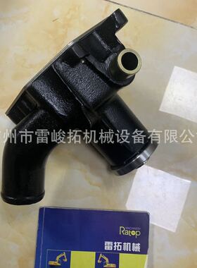 挖机配件6BG1发动机水泵1-13650017-1