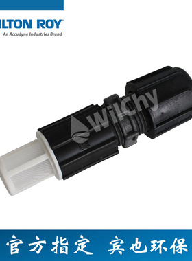 米顿罗过滤底阀材质PVC及PVDF滤网阀机械泵脚阀MiltonRoy配件