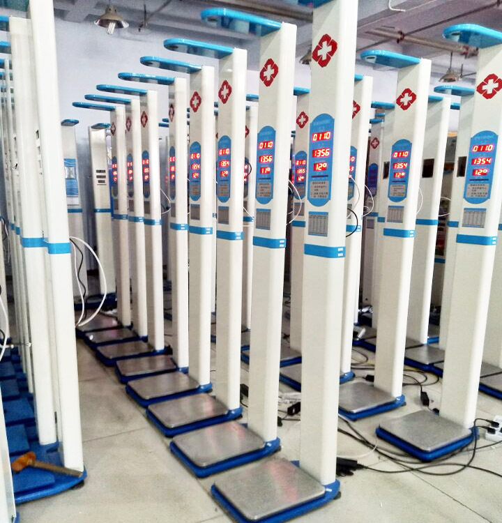 超声波身高体重测量仪  HW-700 成人儿童通用版,鲜花速递/花卉仿真/绿植园艺,其它园艺用品,淘宝优惠券,粉丝福利购,淘宝优惠卷