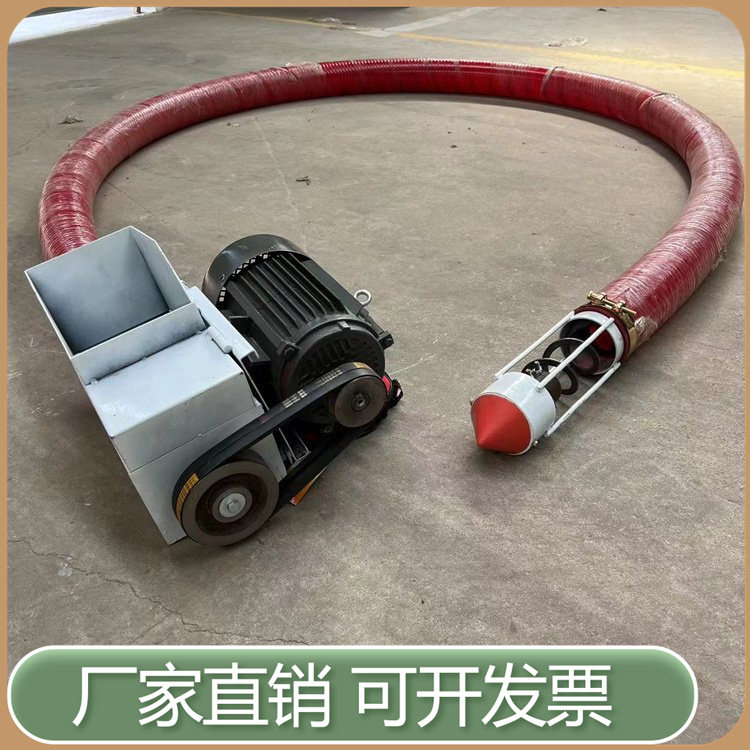 小麦颗粒沙水泥装袋抽粮机