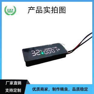 zxy厂家直销M26尺寸微型水力发电机 数字显示发电机产品