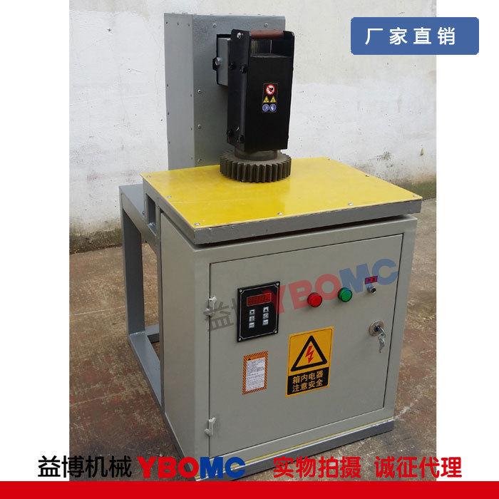 ZJ20K-7联轴器齿圈感应加热器