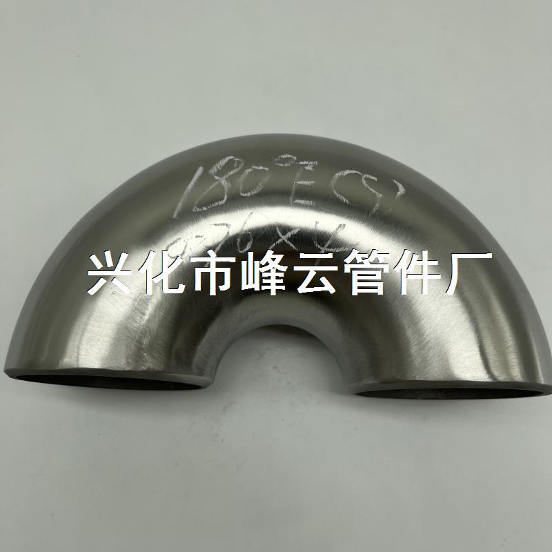 304L/316国标不锈钢焊接冲压