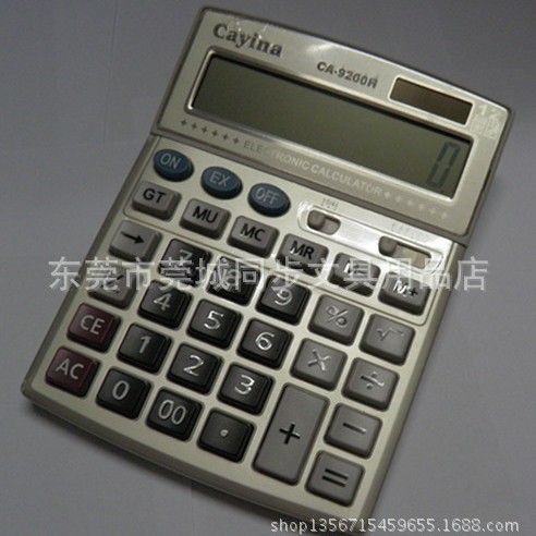 嘉亿能CA-9200H大屏幕带太阳能计算器