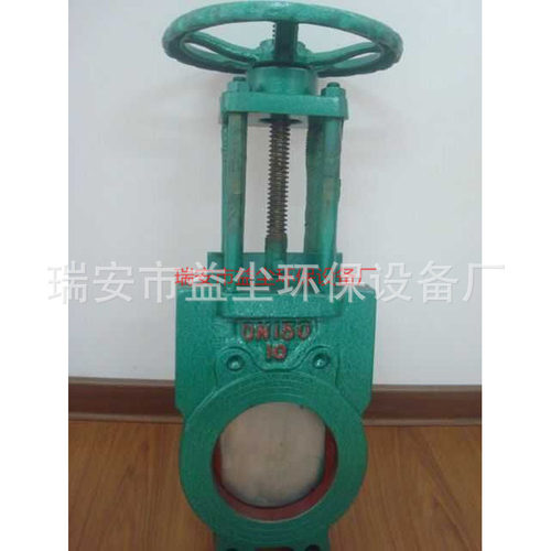 供应手动浆液阀Z73X 对夹式浆液阀 手动料浆阀 厂家直销