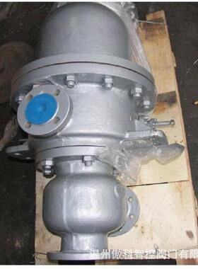 水利疏水阀 T47H-16C 疏水调节阀 蒸汽疏水阀 DN80 100 125 T47H