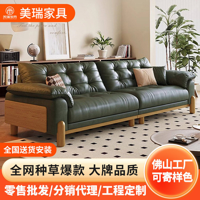 法式复古油蜡真皮沙发小户型云朵墨绿色中古风沙发三人位客厅沙发