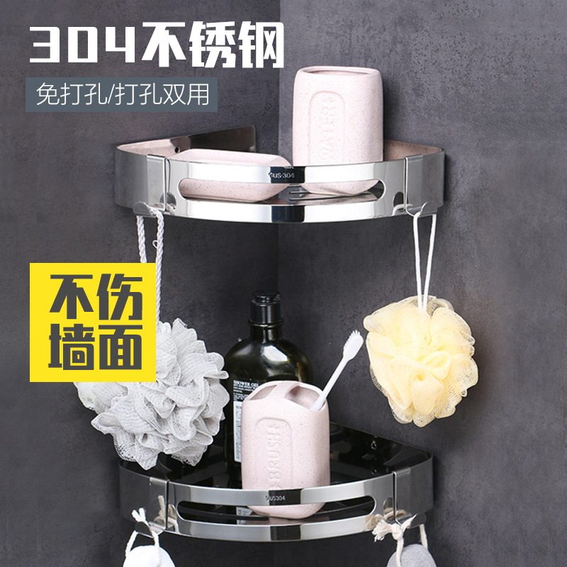 接定制304不锈钢置物架厨房三角架卫生间浴室多层收纳架跨境热卖