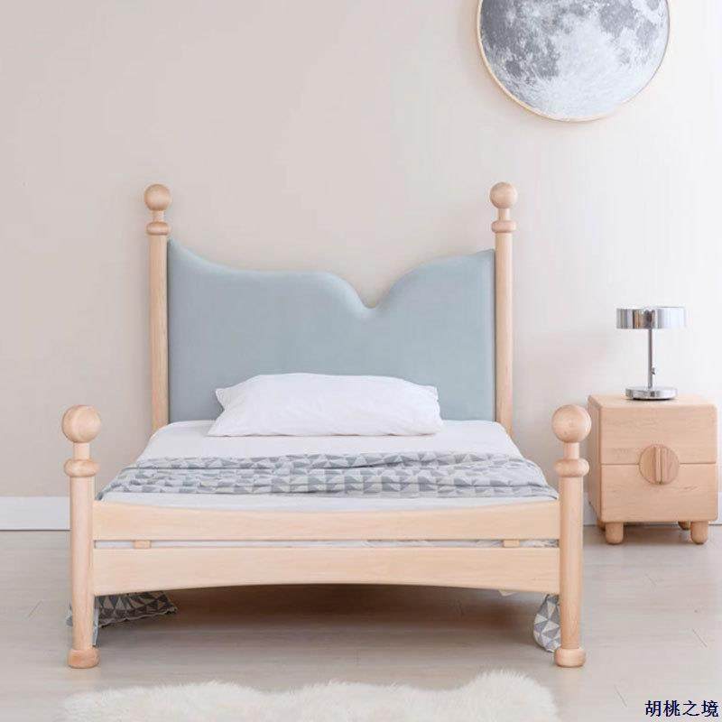 北美硬枫木实木儿童床樱桃木男孩女孩简约奶油风白橡木软包鱼尾床,橡塑材料及制品,其他塑料制品,淘宝优惠券,粉丝福利购,淘宝优惠卷