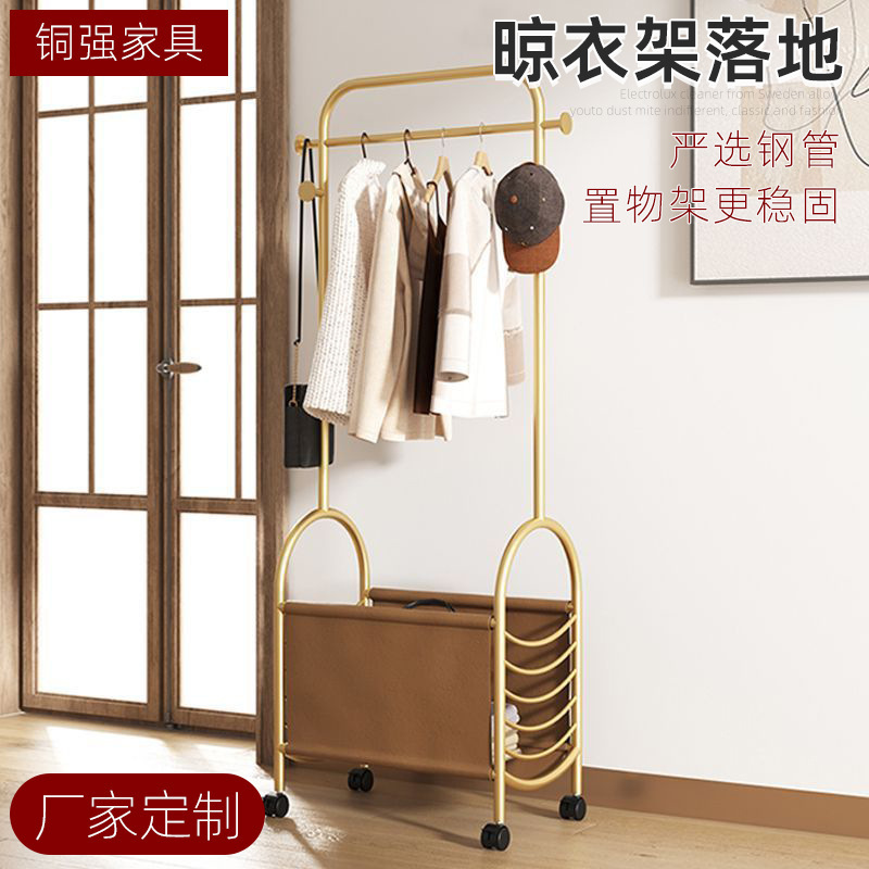 落地衣帽架滑轮可移动家用家用租房挂衣架带收纳篮立式移动晾衣架