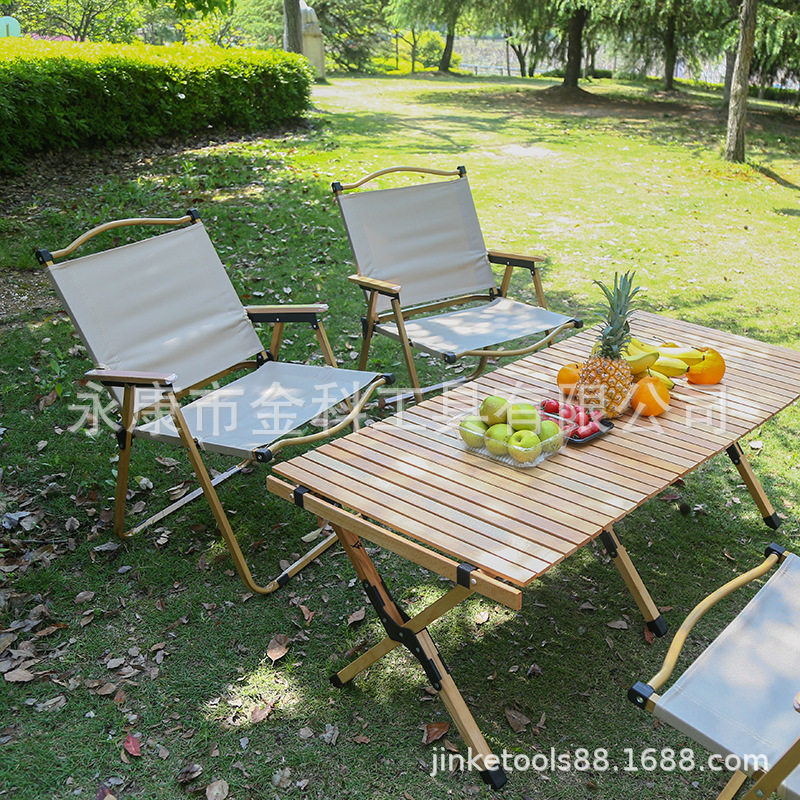 源头厂家轻便实木户外木制折叠桌椅车载露营野营餐桌榉木蛋卷桌,橡塑材料及制品,其他塑料制品,淘宝优惠券,粉丝福利购,淘宝优惠卷