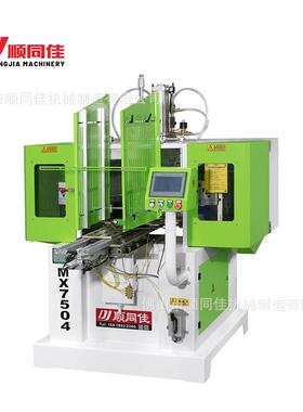 MX7504木工仿形机竹木工艺品仿形家具桌椅扶手木盖子刀柄