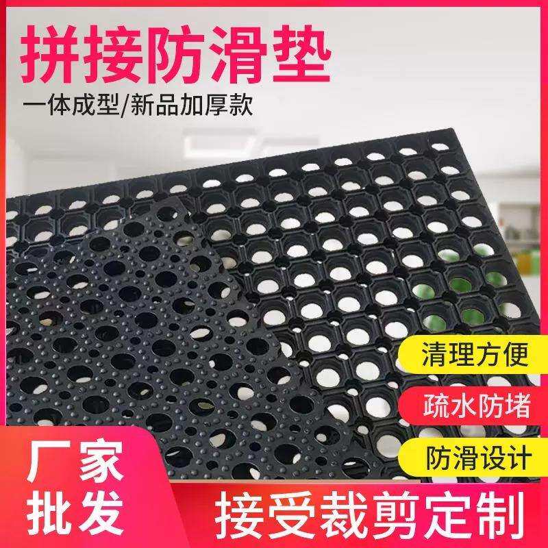 甲板垫船用垫厨房地垫防滑防油防水工厂拼接长条防摔铺地橡胶垫子