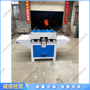 建筑模板多片锯 木工木板方木开条锯 方木细木工胶合板开板锯