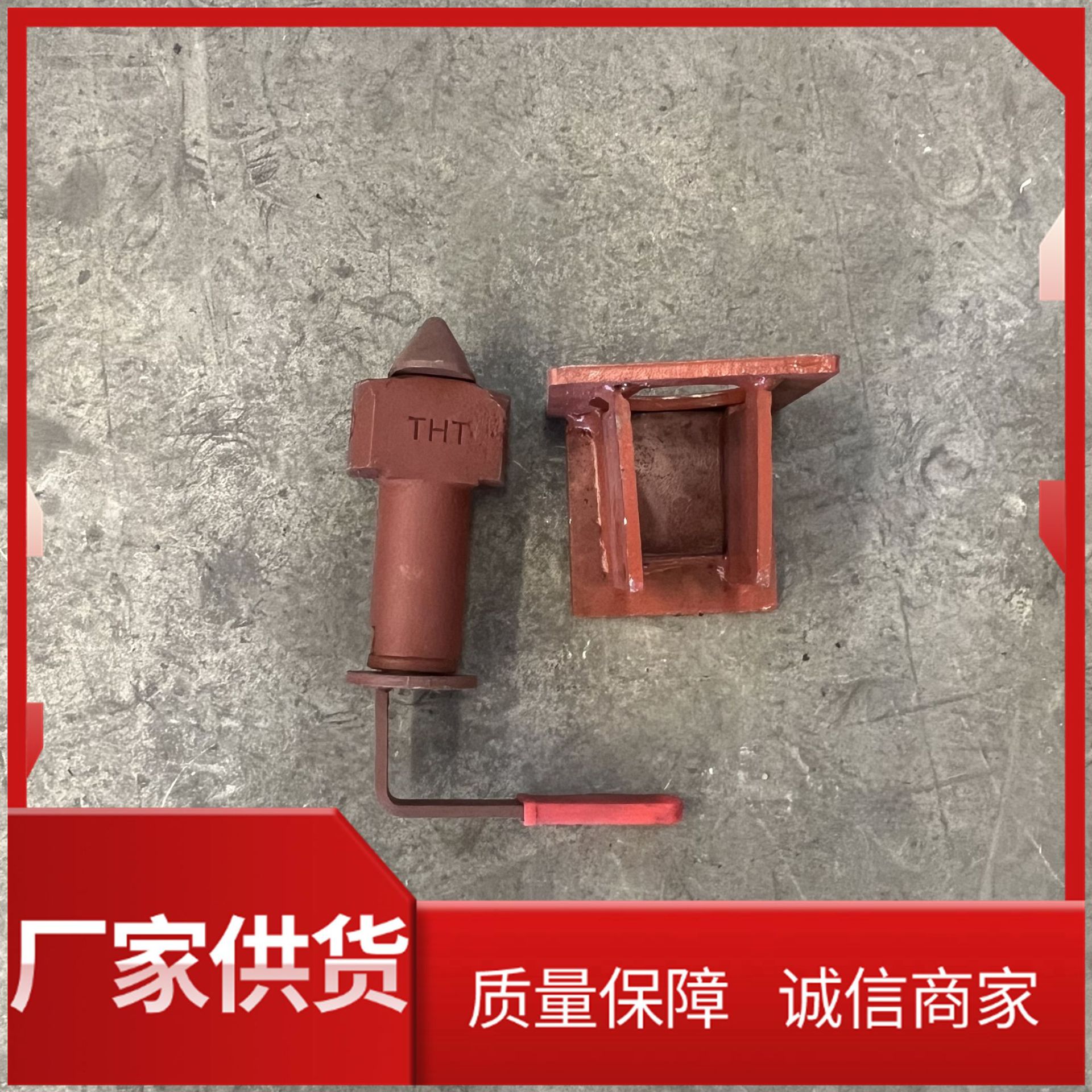 批发集装箱锁具量大从优 出售挂车海运集装箱直把转锁 直柄锁头