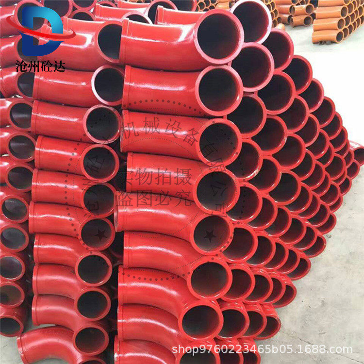 砼泵配件单双层铸钢弯头 混凝土泵车铸钢弯头 R180*90°加厚弯头,橡塑材料及制品,其他塑料制品,淘宝优惠券,粉丝福利购,淘宝优惠卷