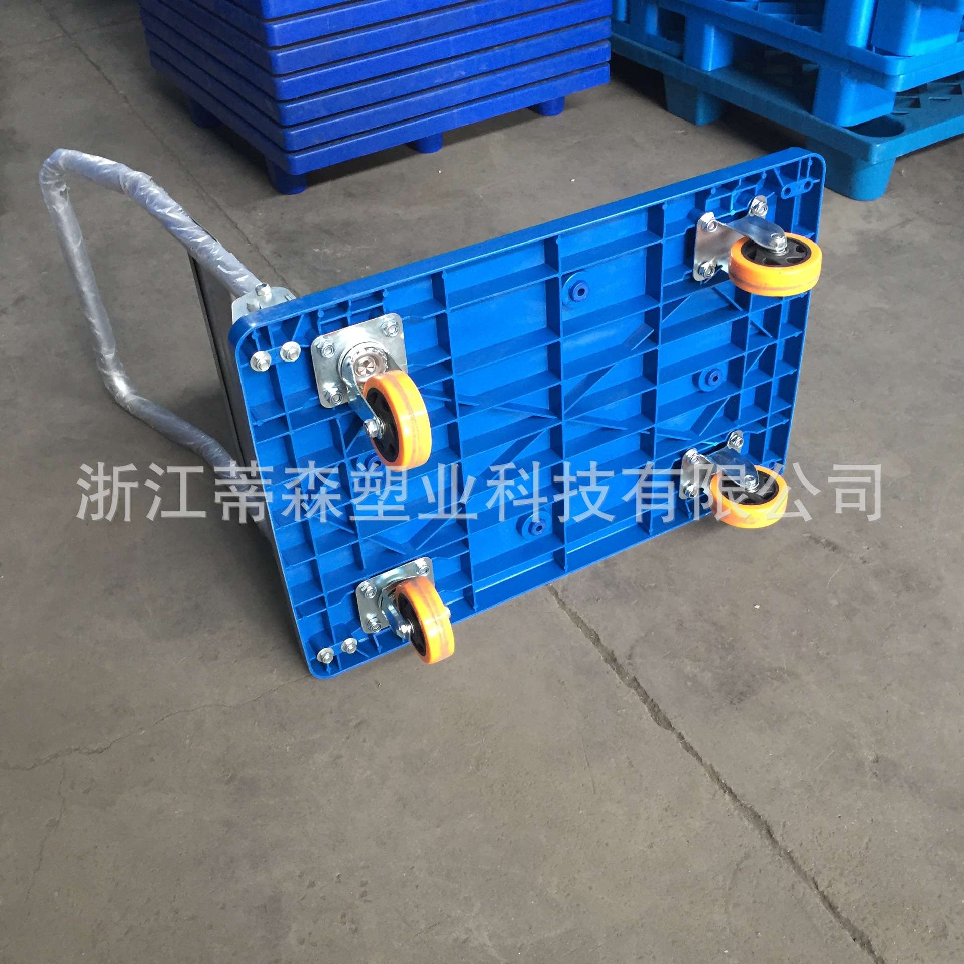 200KG手推车折叠 塑料平板车 超市手推车 四轮物流车搬运仓库拉货