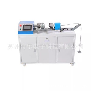 程控式数显自动线材卷绕扭转试验机线材卷绕扭转试验仪