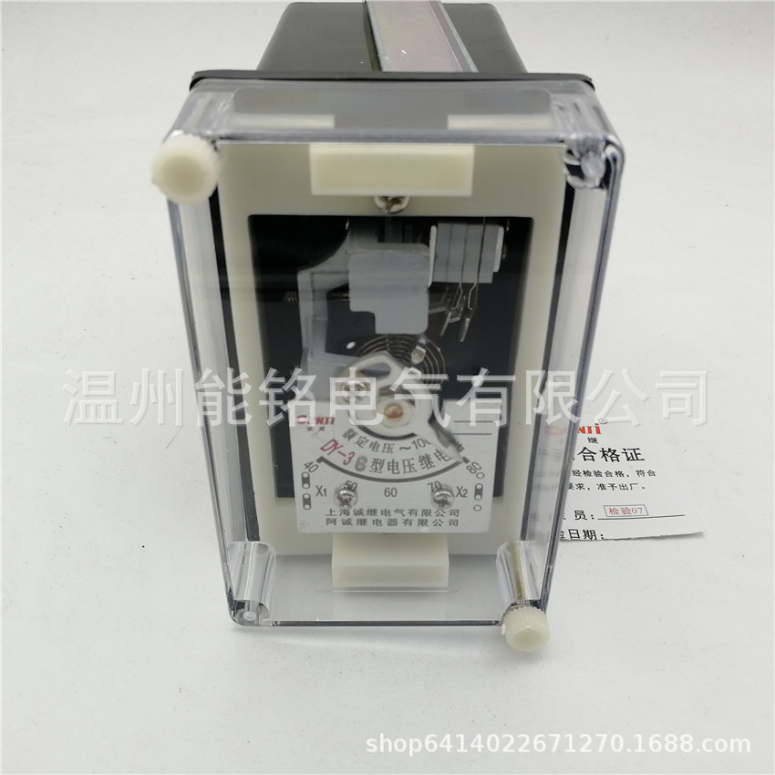 上海诚继阿诚电压继电器DY-31 DY-32 DY-36过压继电器DY-38 DY-34