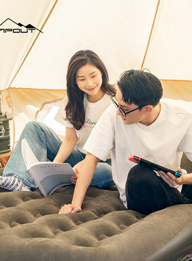 CAMPOUT户外双人植绒充气床垫露营防潮垫帐篷睡垫便携加厚批发