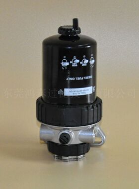 燃油滤清器总成RE544394 FS20073 P551424 BF7674-D