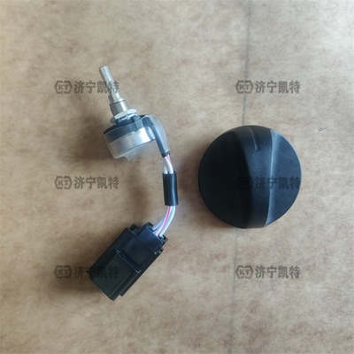 小松22U-06-22420油门旋钮 电位计控制器 挖机PC200/300/400配件