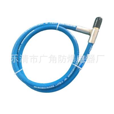 4K型钢丝编织橡胶护套连接器（控制器-位移）ZE0703-09(250)