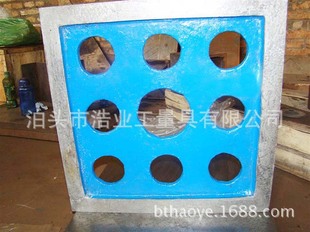 直角铸铁方尺厂家 减重方尺规格 650 700mm 灰铁200-350