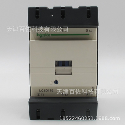 LC1D170接触器LC1D17000M7C 170A 220V三级交流接触器