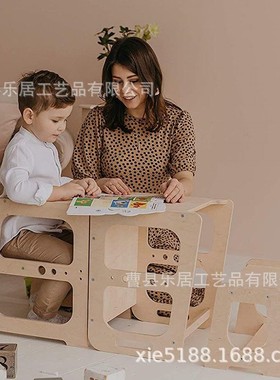 宝宝学习塔儿童厨房卫生间洗漱台梯蒙特梭利learning Tower洗手凳