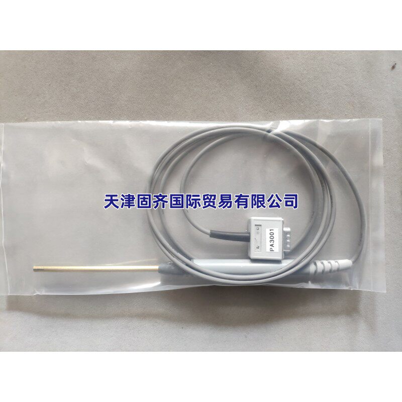 AP002轴向探头 用于GM07 GM08高斯计