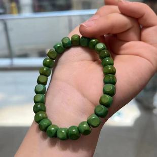 蒙松菱镁矿菜籽绿六方黄绿松石老型珠长链盘完变色算盘珠DIY配饰