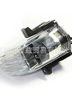 阿普利亚ApriliaRSV1000/RSV4R后尾灯LED集成刹车灯转向灯透明