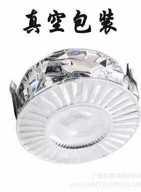 厂家供应生铁焊丝c808无色差常温铸铁球墨铸铁冷焊丝灰口气保焊丝