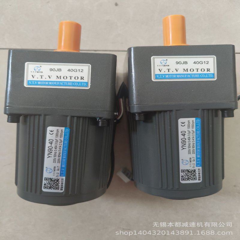 V.T.V减速箱 90JB10G12/YN90-40定速电机