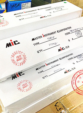 MIC整流二极管HER151 DO-15 编带全系列