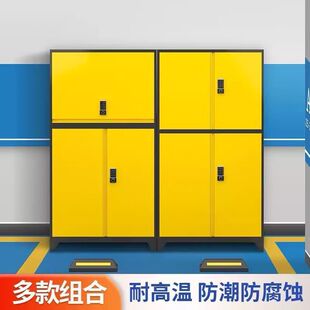 2026车位储物柜地下车库停车场站脚防潮防锈防盗带锁杂物收纳渔工