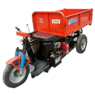 低矮 窄小 大马力 大载重量 适合狭窄场合 小型 工程自卸三轮车