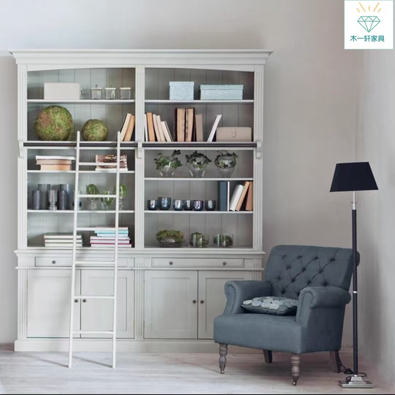 美式书房实木带梯子书柜高级灰复古做旧组合书架白蜡木装饰柜