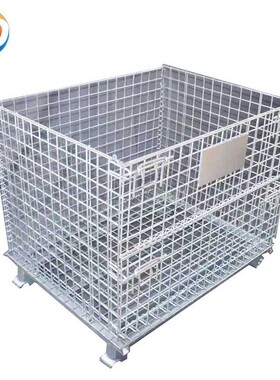 厂家折叠式金属仓储笼仓库笼折叠式蝴蝶笼储物笼铁筐子镀锌防锈