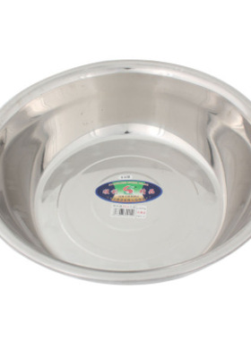 HT   55cm 无磁0.8厚  斗盆S