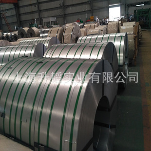 Z镀锌板 1610 武钢热镀锌板DX54D 0.8 C白铁皮板 供应DX53D